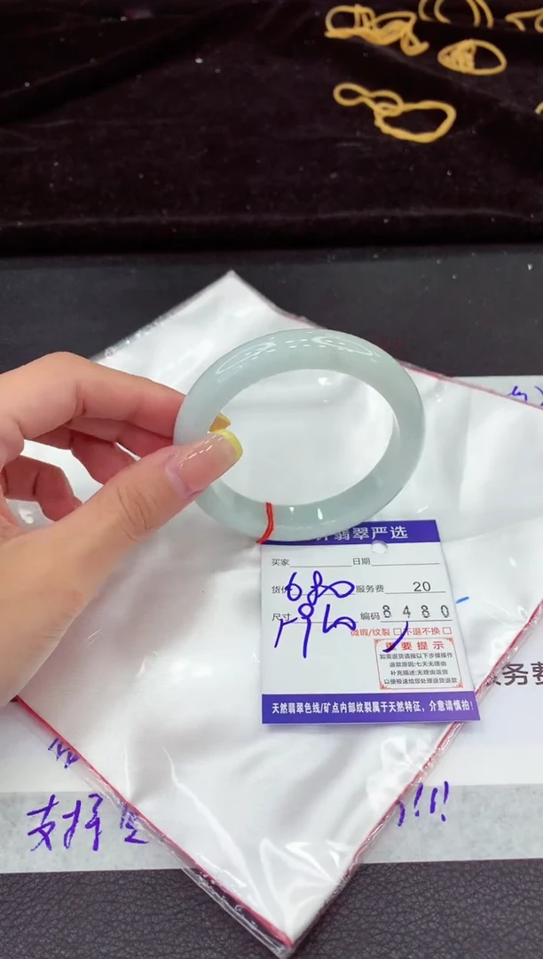 未镶嵌手镯翡翠1111111111111