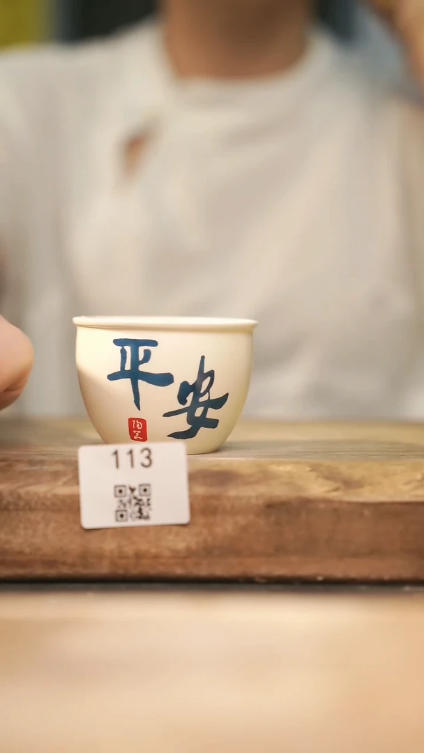 【落单孤品】福利/杯子@@113