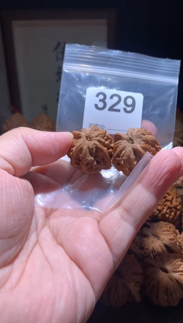 把件文玩核桃星辰33尺别打底，影响二次销售不退不换