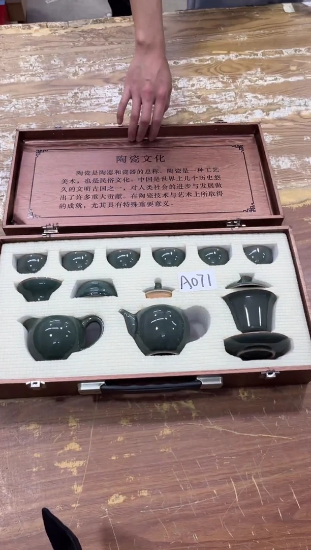 【闪购商品】摆件有仓库清仓随便清