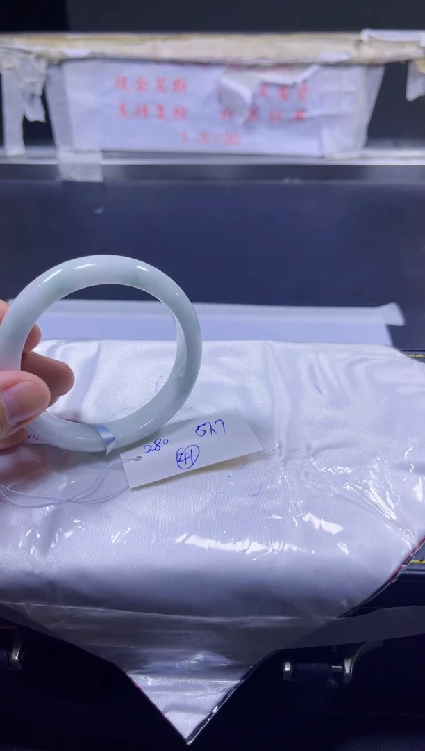 【闪购商品】翡翠手镯未镶嵌A货翡翠手镯团购多样性发货41