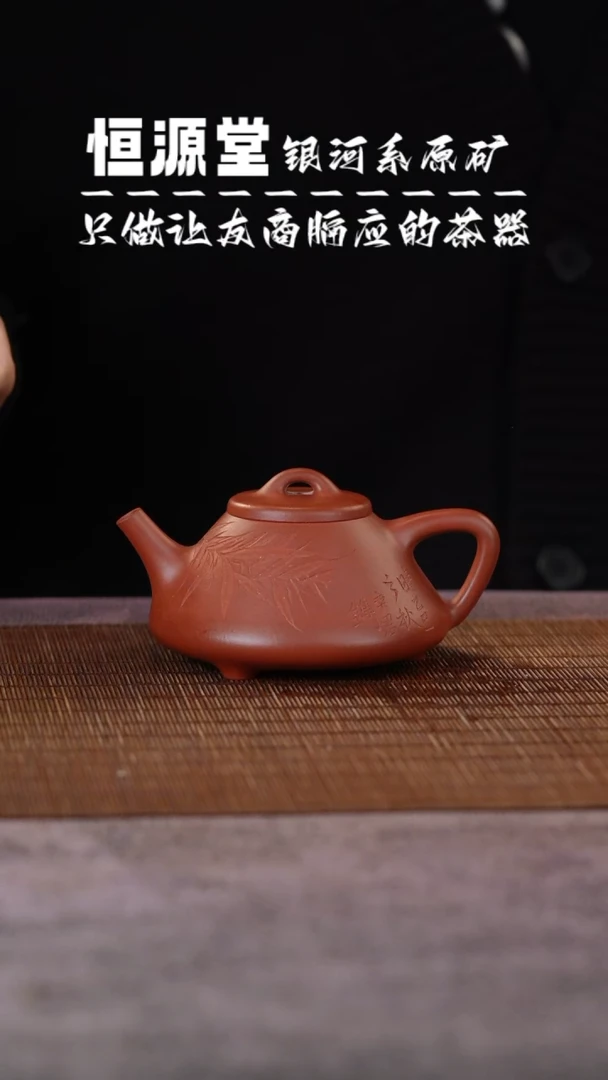 茶壶紫砂11111111111111111111111