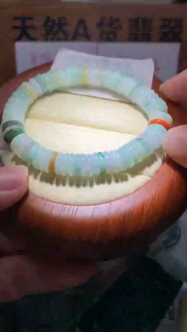 【闪购商品】翡翠颈饰未镶嵌保真天然A货翡翠