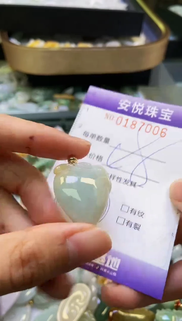 翡翠未镶嵌颈饰闪购0187006