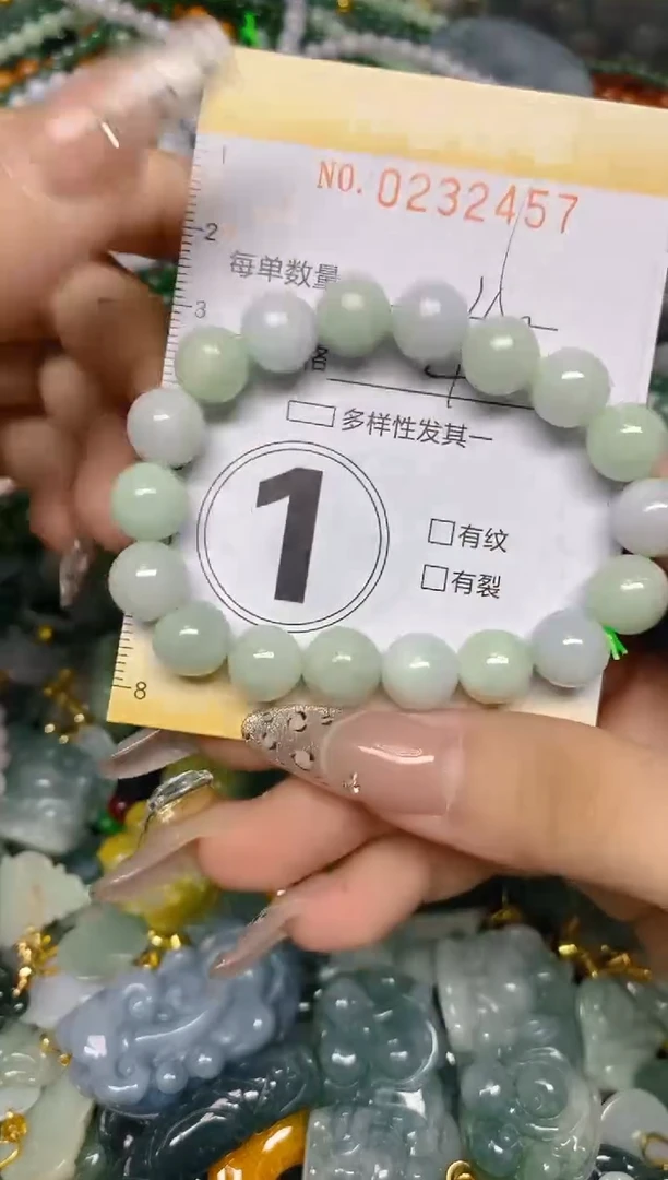 颈饰未镶嵌翡翠闪购0232457