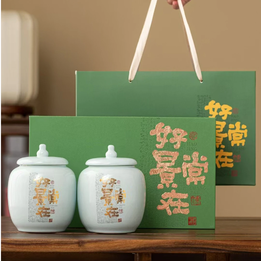 好景常在 陶瓷礼盒2025新茶龙井茶叶绿茶礼盒装 中秋过年送礼长辈