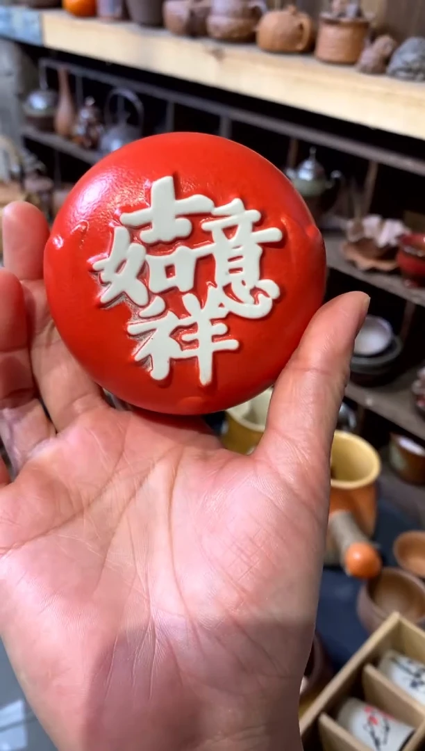 瓷片陶然自得迷工造物