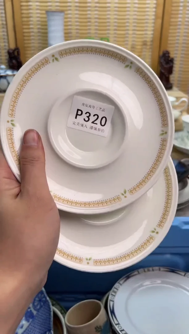 瓷片@*光320pppppppppppp