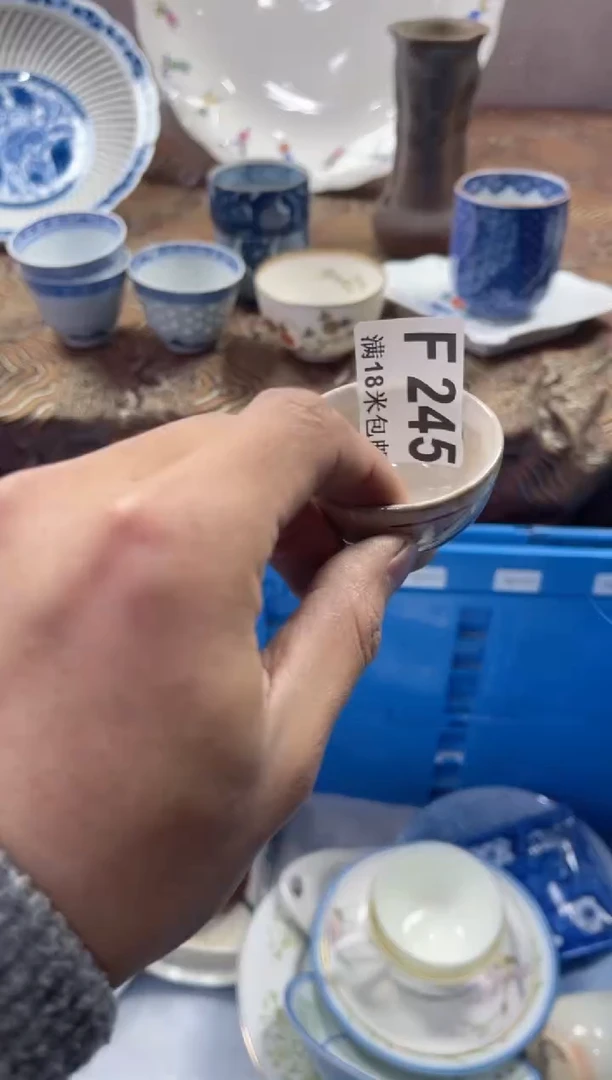 【闪购商品】瓷片FFFFFFFFFFF245