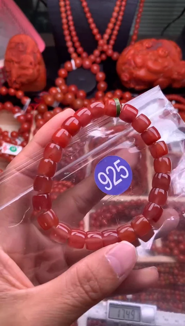 【闪购商品】南红玛瑙珠宝奇石未镶嵌925-9