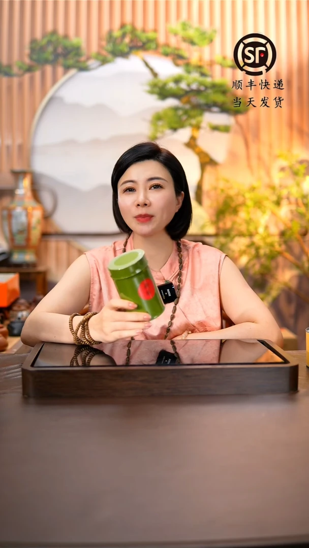 茶壶紫砂野生红茶一罐