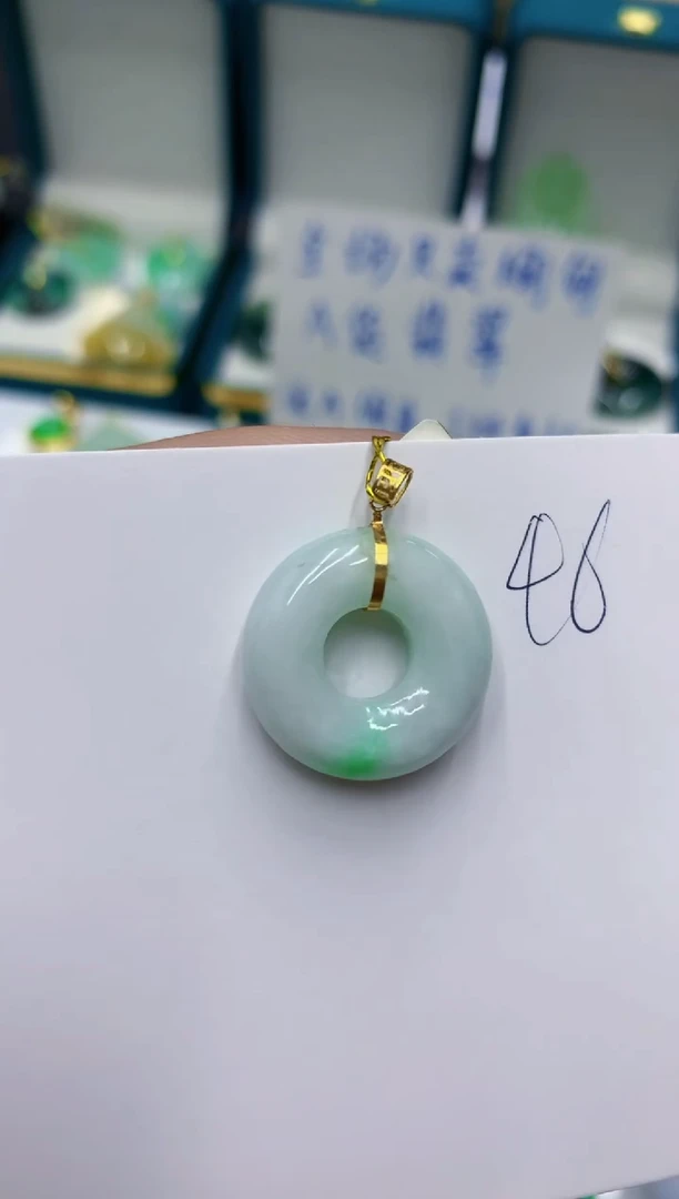 颈饰18K金镶嵌翡翠1111