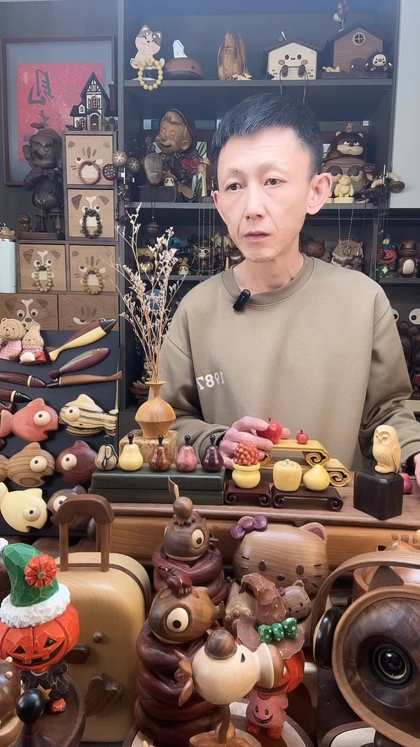 木铁中号苹果摆件粉橡木