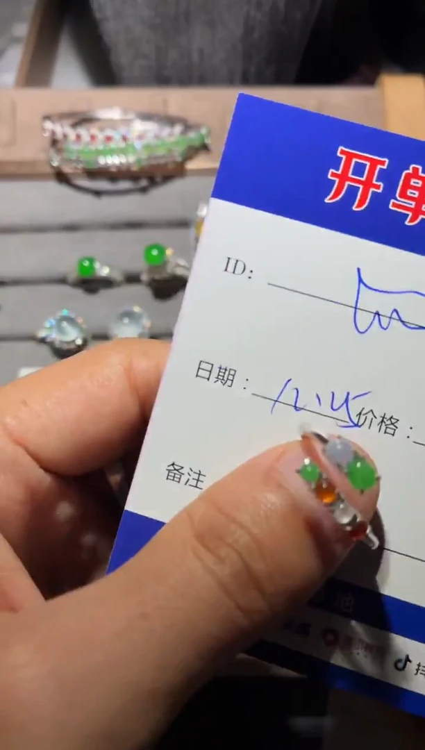 颈饰银S925镶嵌翡翠快*瓜快乐瓜