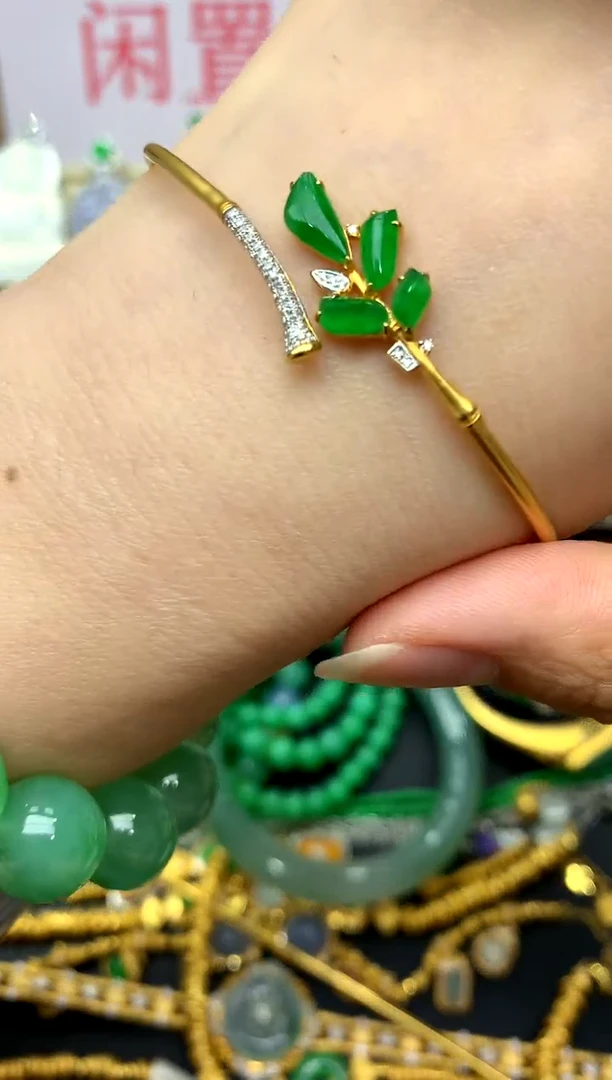 18K金镶嵌手镯翡翠267 -中国好珍宝