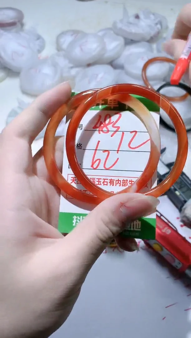 【闪购商品】玛瑙/玉髓手镯未镶嵌483