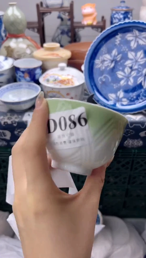 瓷片安***煊  D086