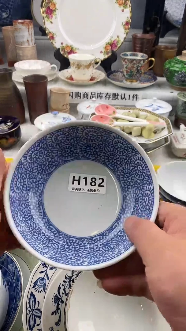 瓷片哈****n      182