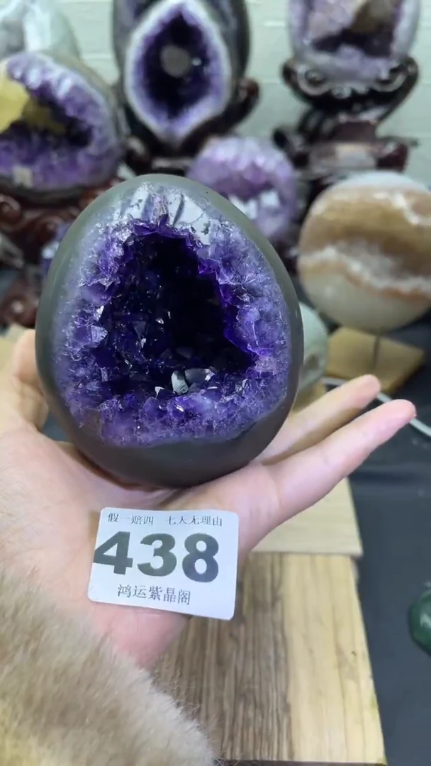 未镶嵌大型摆件（非配饰）紫晶438号龙蛋