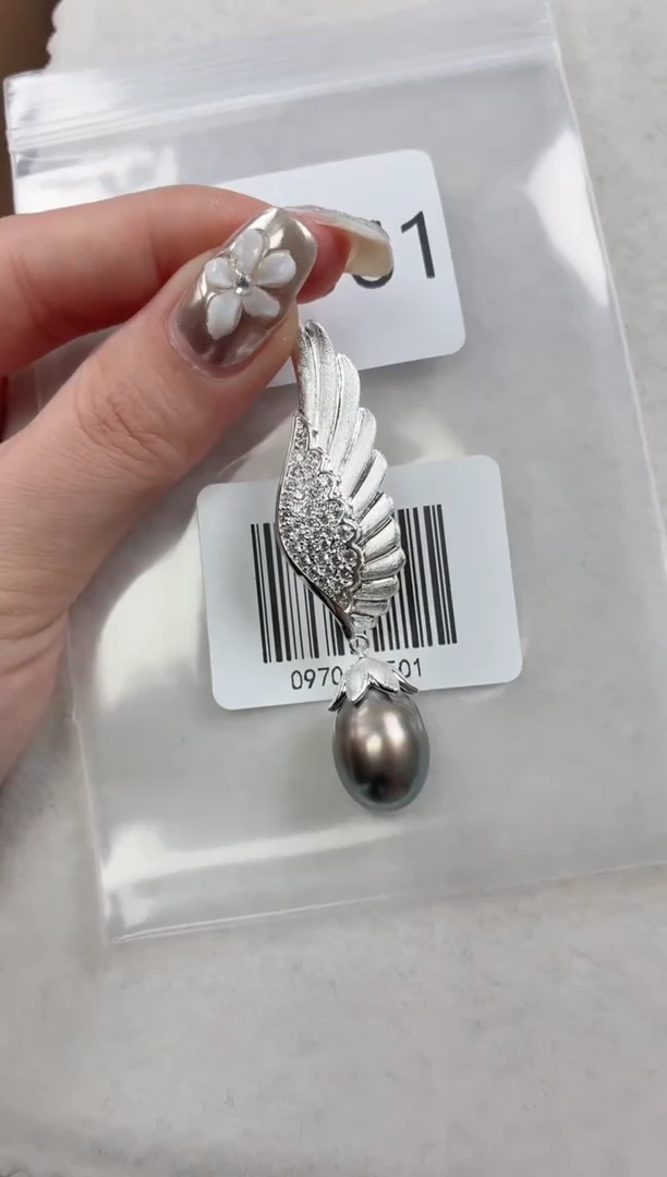 未镶嵌胸针海水珍珠Z361