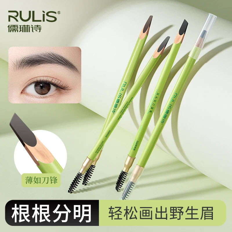 化妆师防水防汗野生眉笔自然线条设计根根分明纹绣师硬芯眉笔新手
