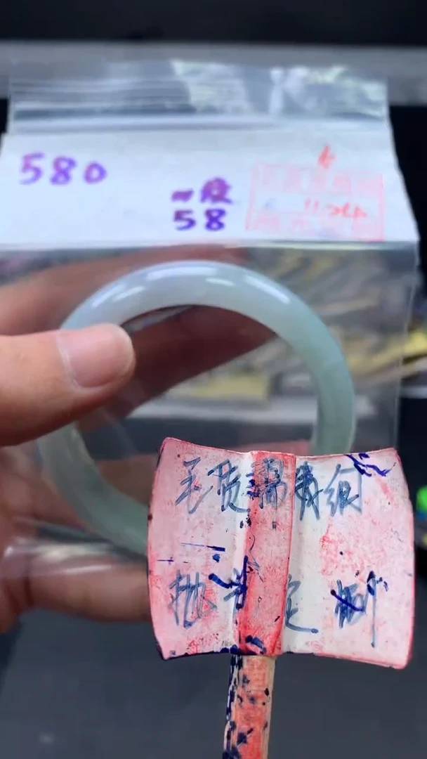 未镶嵌手镯定制翡翠拍一发一16