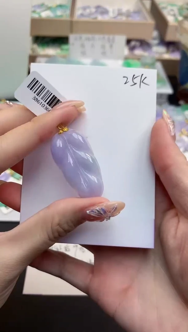 颈饰18K金镶嵌翡翠天然缅甸A货翡翠