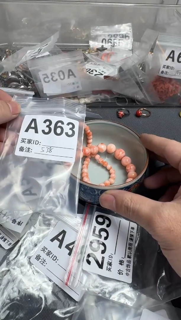 【闪购商品】茶盏默认微瑕，看好出手