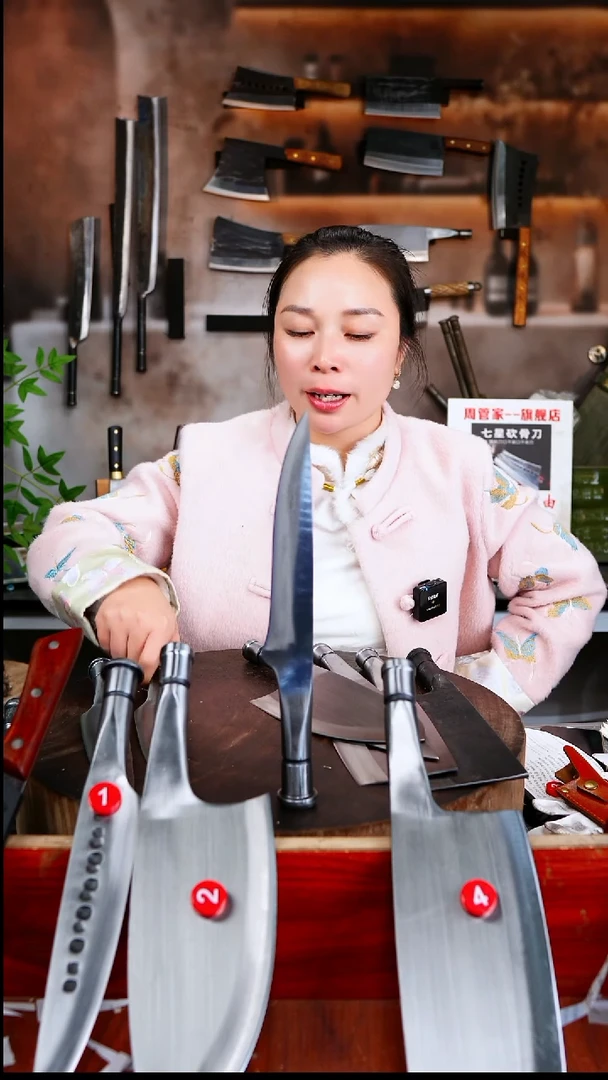 金属紫***院履带销带护手