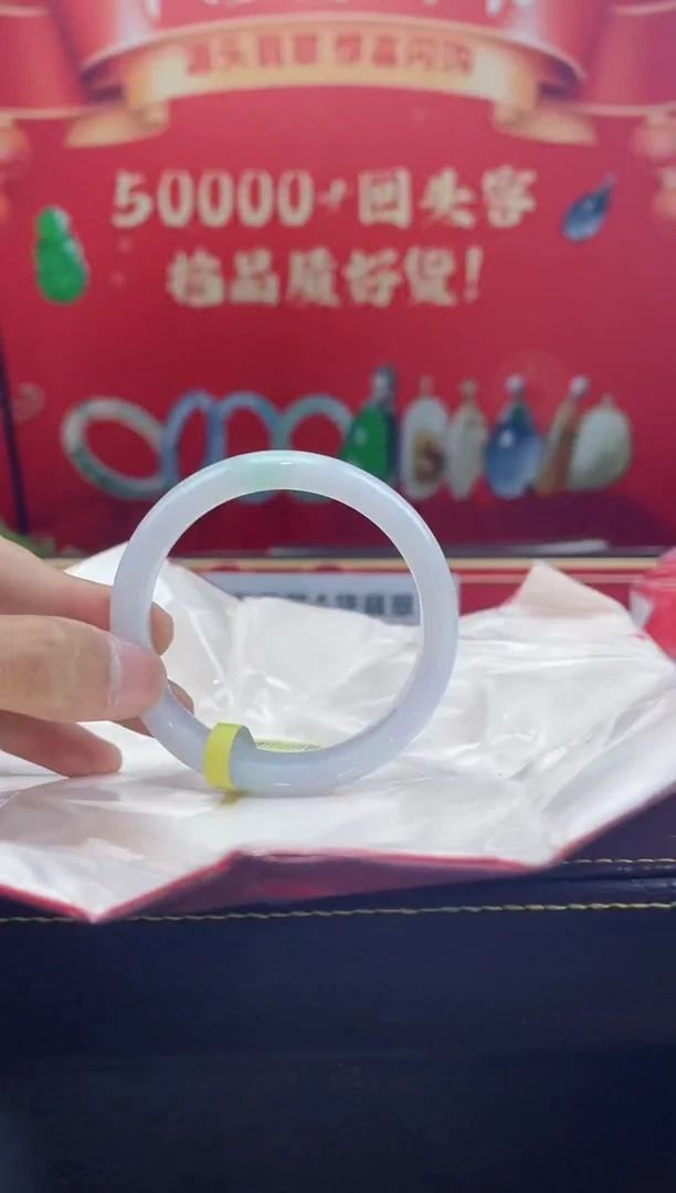 【闪购商品】翡翠手镯未镶嵌手镯16