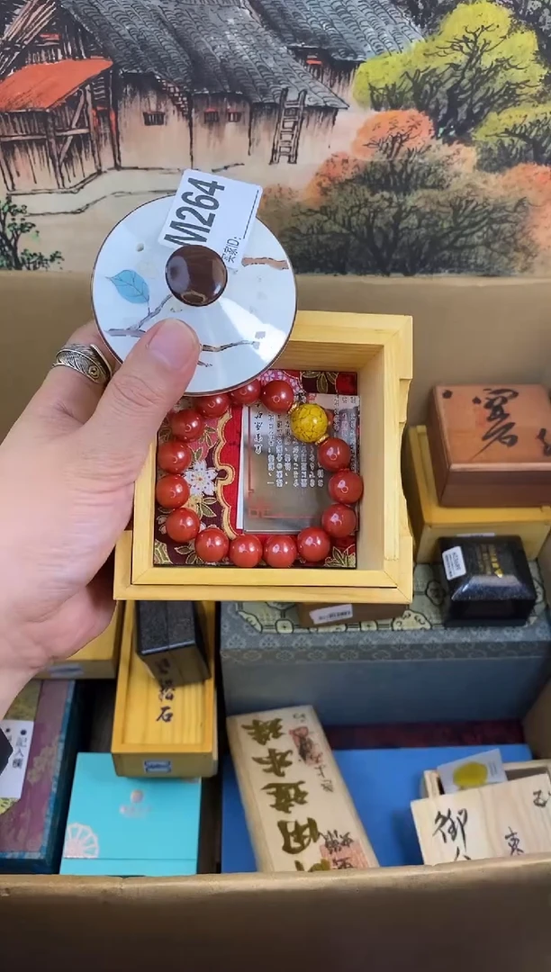手工艺品琉璃M264瓷器手串多样性发一