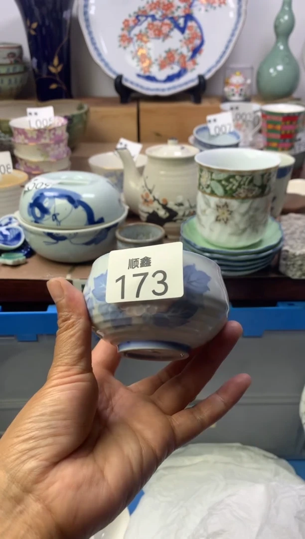 R*顺鑫工艺品店闪购