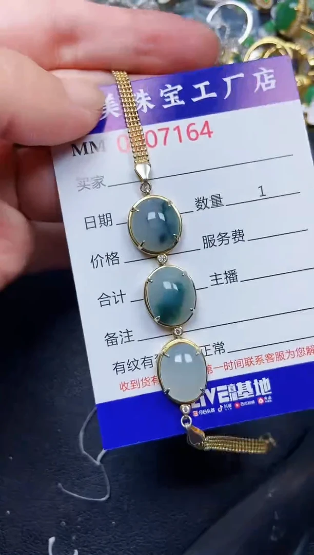 翡翠银S925镶嵌颈饰7164