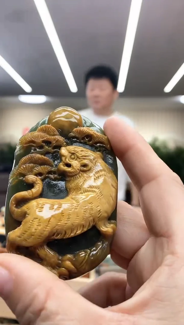 【闪购商品】透闪石质玉吊坠未镶嵌吊坠