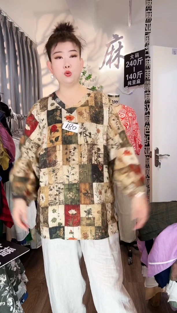 亚麻大码女装系列。