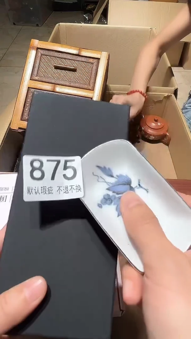福**?闪购链接瑕疵品875
