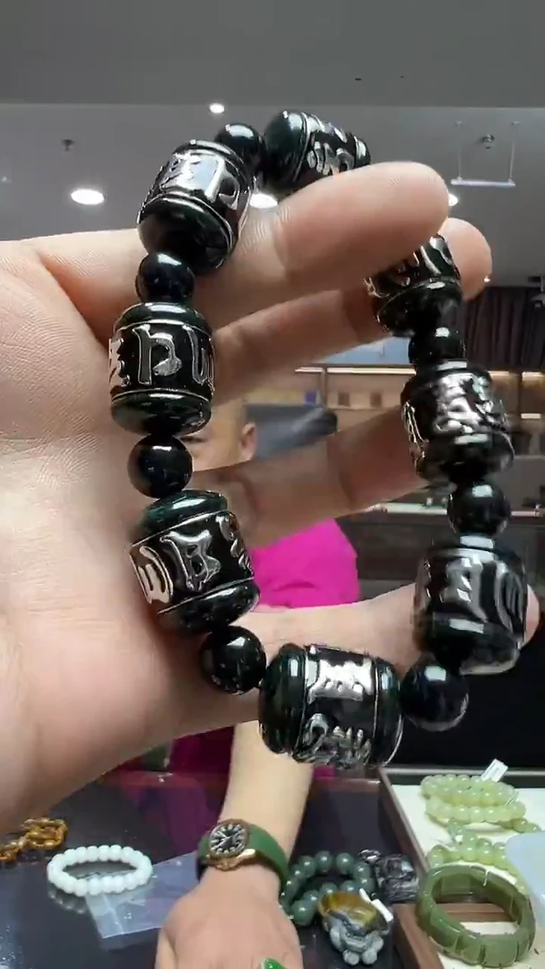 未镶嵌手串翡翠多样性发货其中发一
