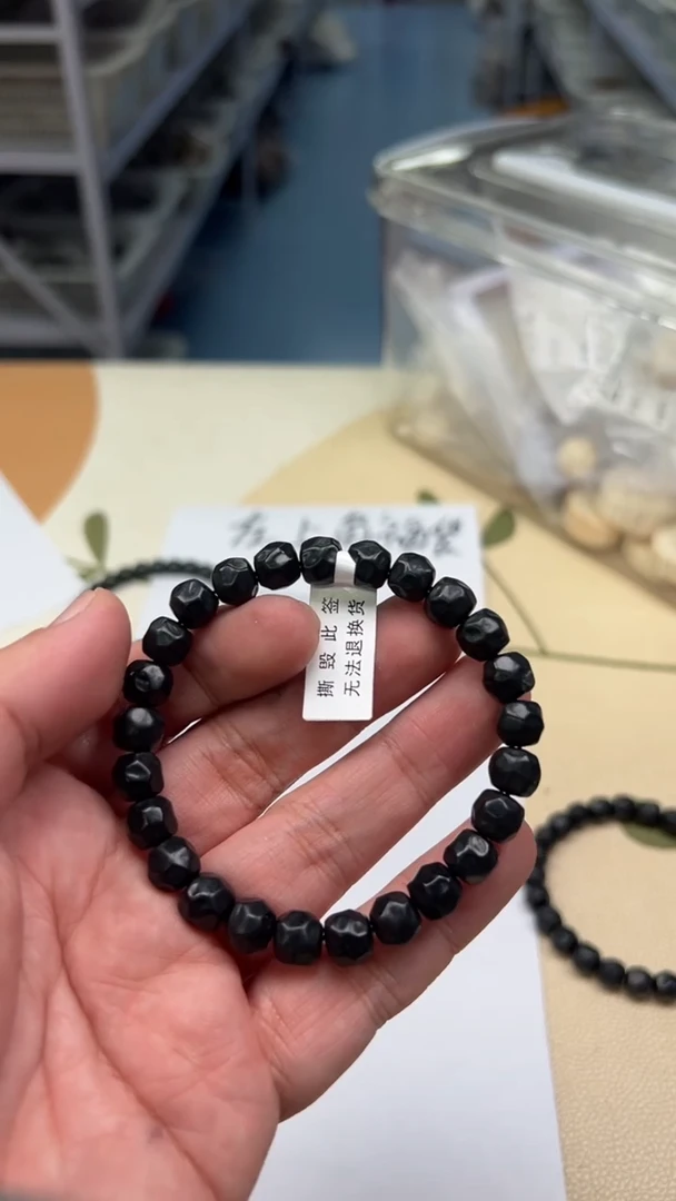 手串白玉菩提家***獸黑色5146