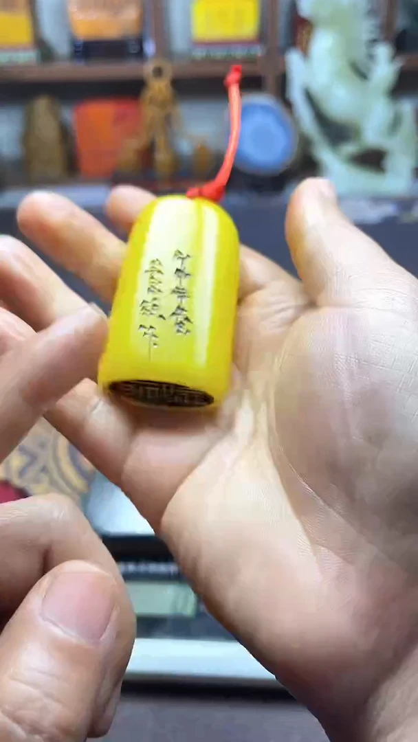 【闪购商品】寿山石印石纯天然篆刻石料