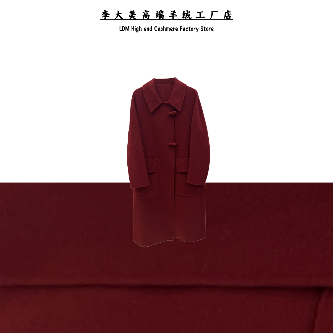 李大美【新年战袍】新款时尚轻奢气质花生扣绵羊毛大衣外套-A25-1