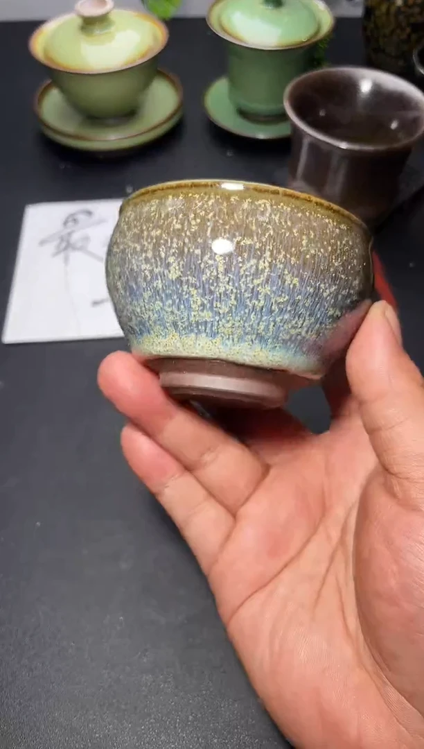 茶盏177叶紫建盏