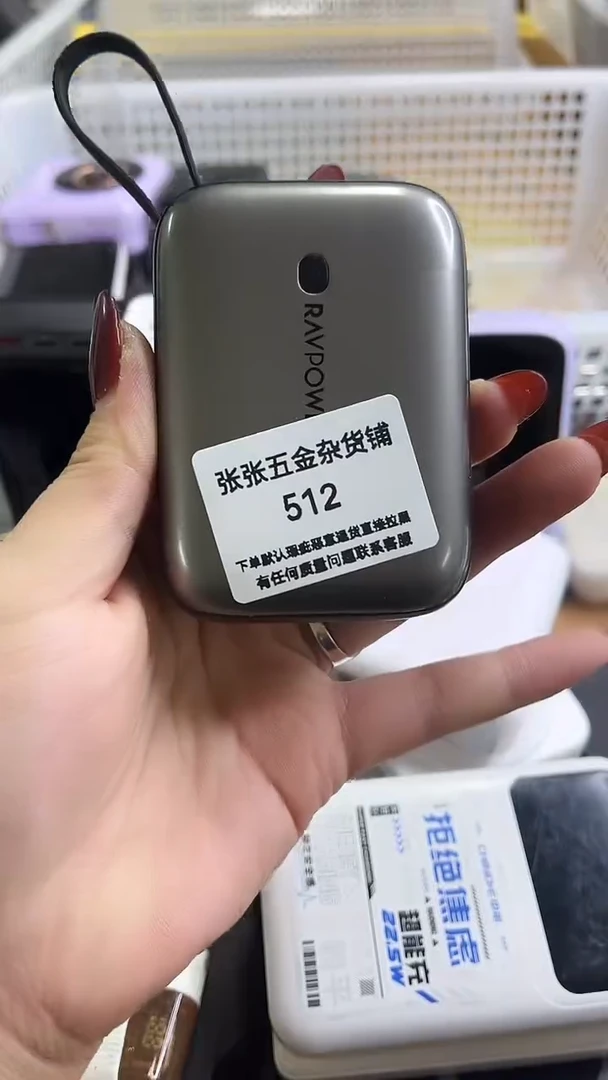 ?****?以精品数码一号链接为主
