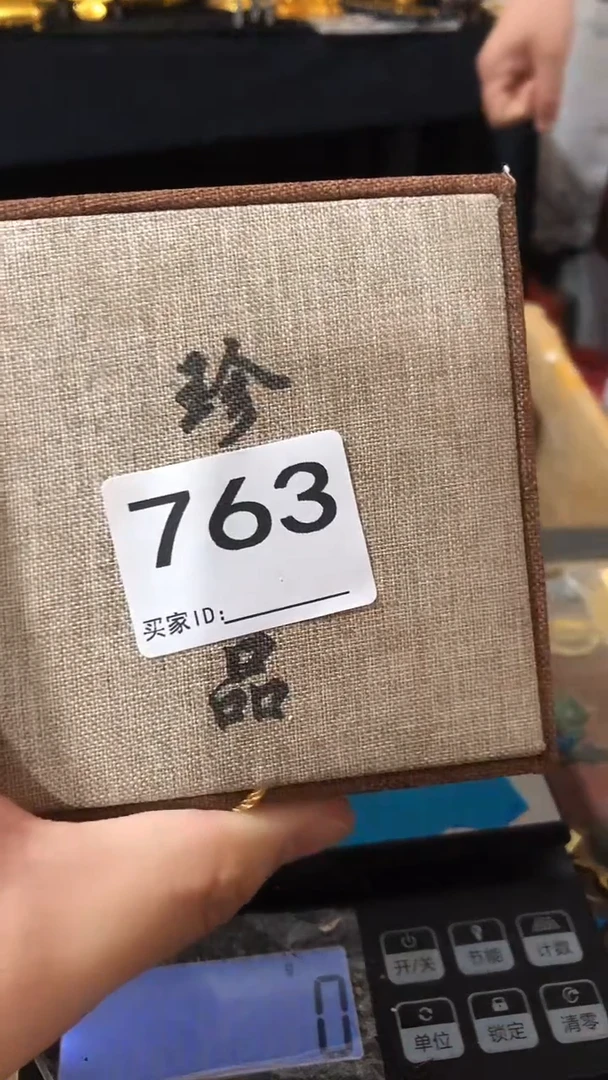 刺绣欢迎老铁来到直播间763