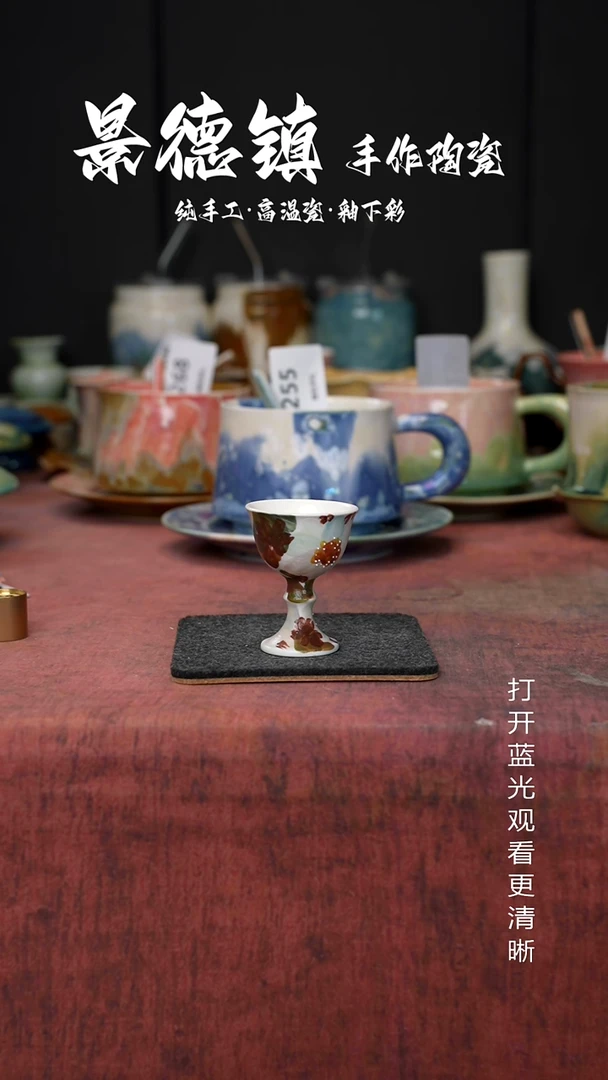 原创景德镇手工高温陶瓷339