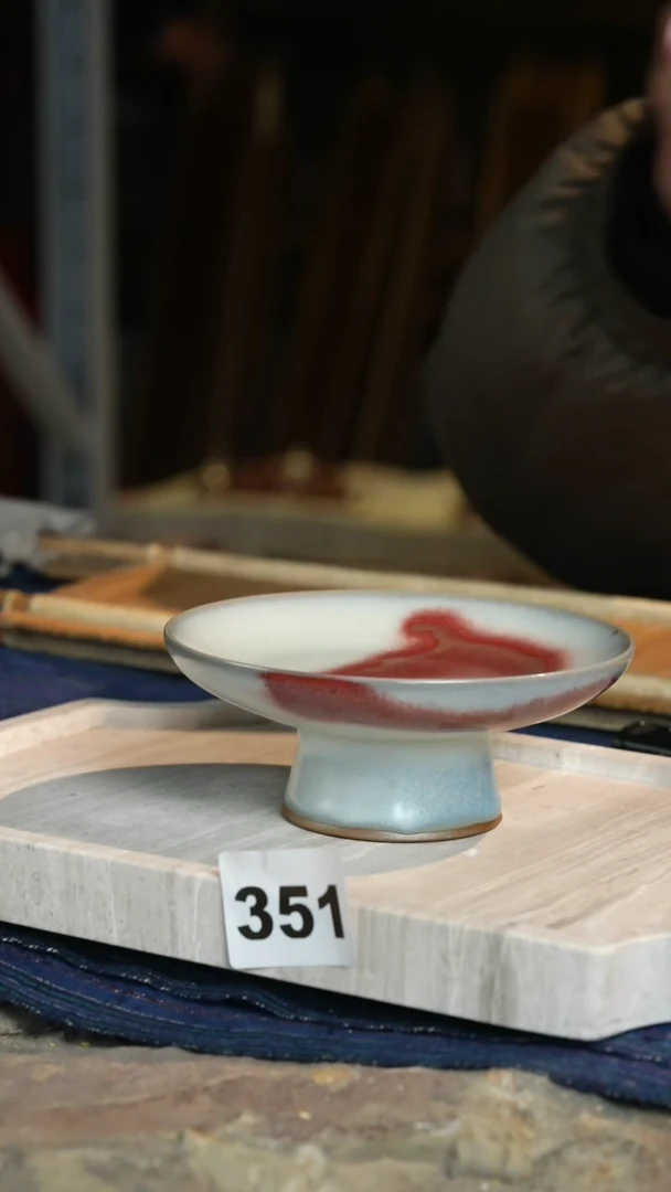 【闪购商品】瓷片标题标题标题标题