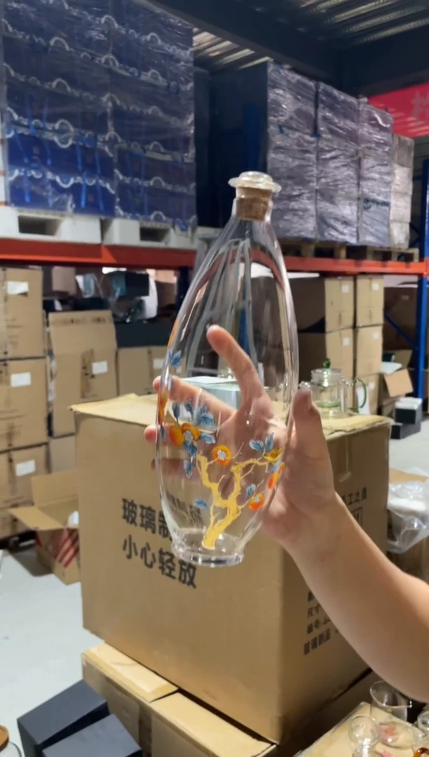 好事发生冷泡瓶啊啊