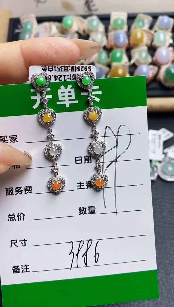 翡翠戒指银S925镶嵌3986