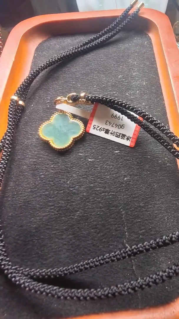 颈饰未镶嵌翡翠g04743-冰蓝四叶草