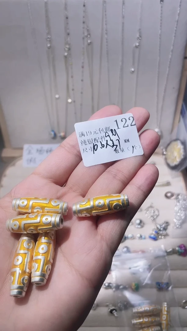 无足银纯银配件122