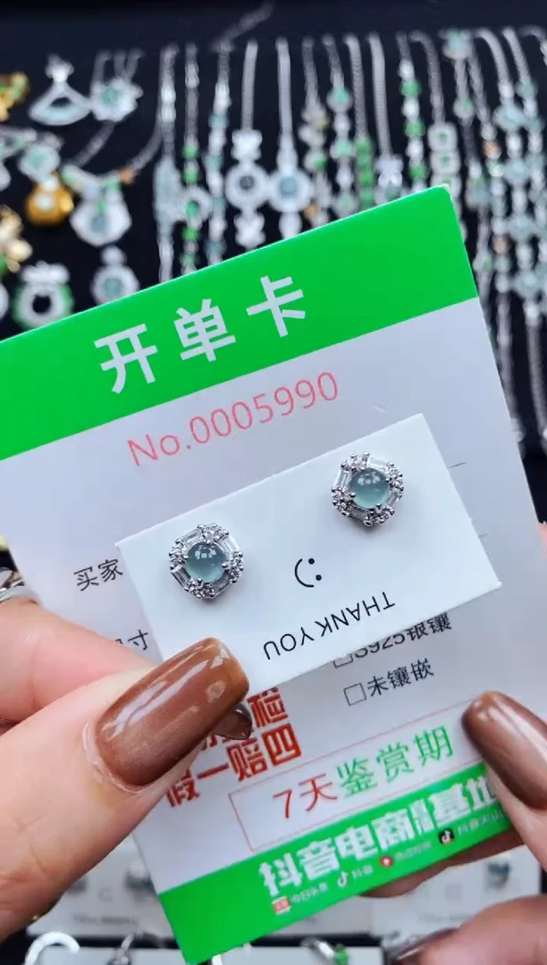 银S925镶嵌戒指翡翠5990